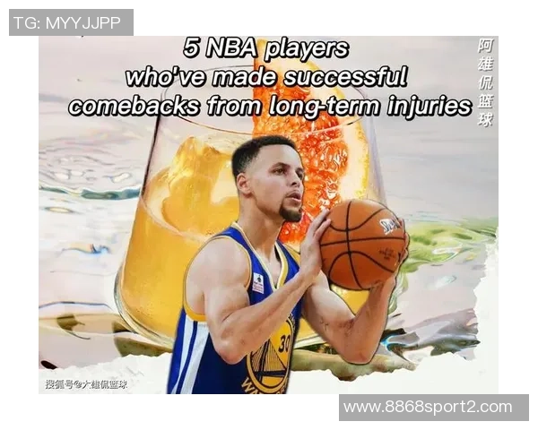 NBA因博彩丑闻加速改革球员伤病报告制度以提升透明度与公信力 NBA因博彩丑闻加速改革球员伤病报告制度以提升透明度与公信力