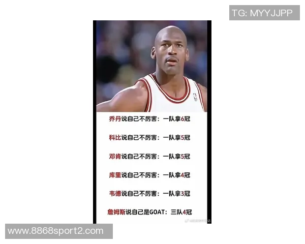 乔丹誓言让活塞球迷闭嘴誓言不放过任何一个挑衅者 乔丹誓言让活塞球迷闭嘴誓言不放过任何一个挑衅者