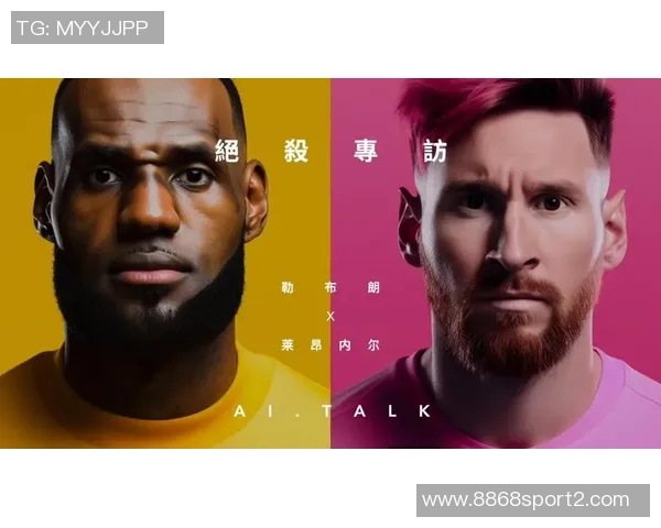 英媒评选美国体育界影响力明星梅西位列第二勒布朗詹姆斯第四