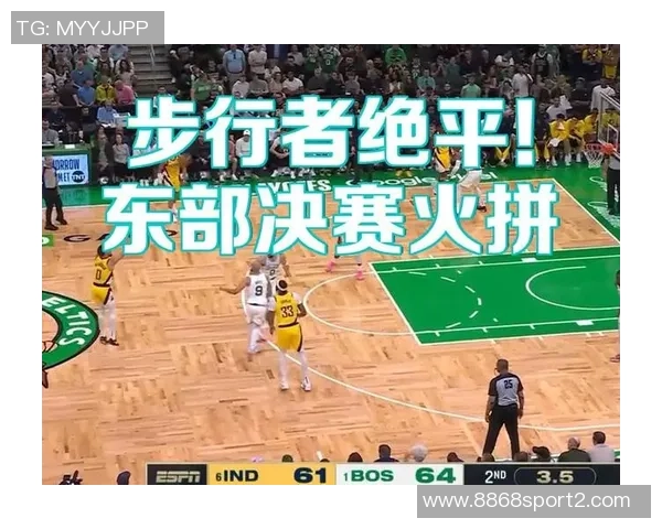 东部排名预测骑士领跑魔术纽约紧随其后绿军步行者恐难追赶 东部排名预测骑士领跑魔术纽约紧随其后绿军步行者恐难追赶