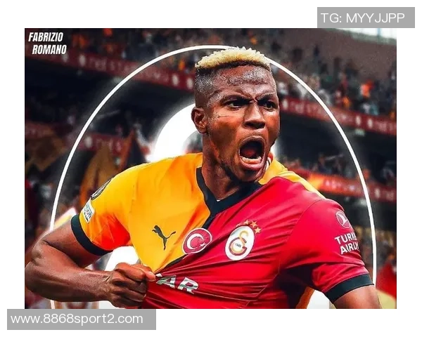 土超身价排行榜揭晓奥斯梅恩以7500万高居榜首杜兰萨内恩内斯里紧随其后