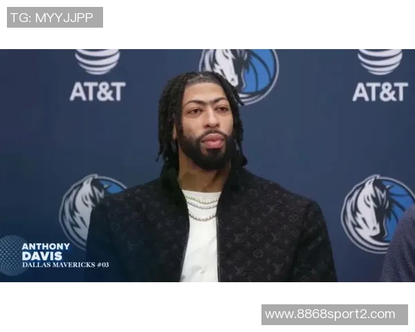 美媒曝光浓眉身材变化引热议达拉斯之行或成关键因素